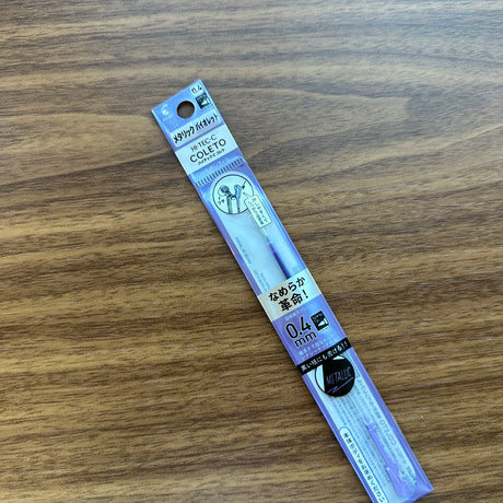 Pilot Hi-Tec-C Coleto Refill Metallic Purple