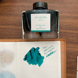 Pilot Iroshizuku 50ml Bottled Ink Sui-Gyoku