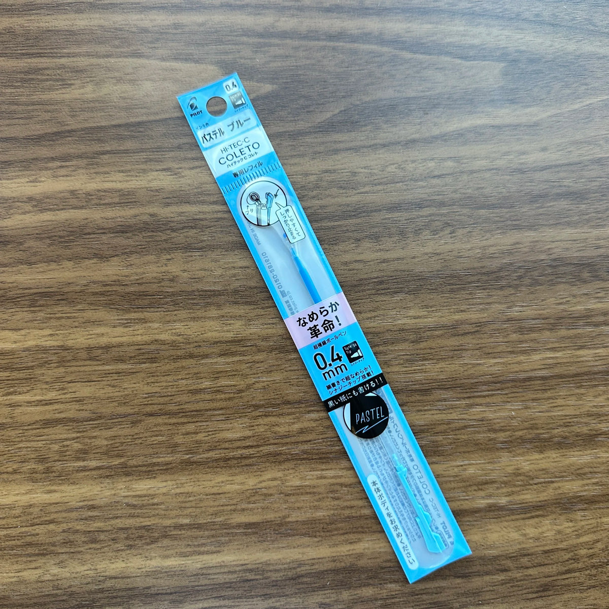 Pilot Hi-Tec-C Coleto Pastel Blue