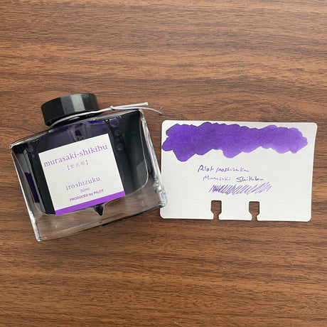 Pilot Iroshizuku Fountain Pen Ink Cartridges Murasaki Shikibu Swatch