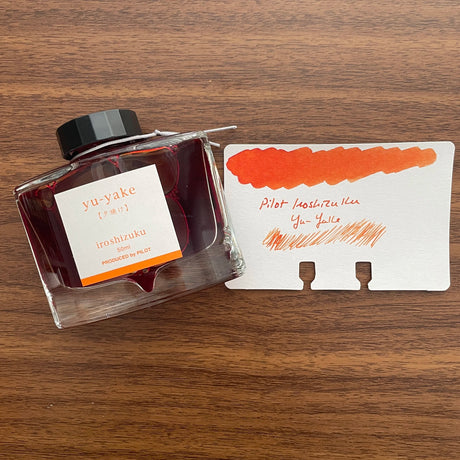 Pilot Iroshizuku 50ml Bottled Ink Yu-Yake