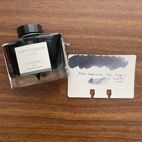 Pilot Iroshizuku Fountain Pen Ink Cartridges Fuyu-Syogun Swatch