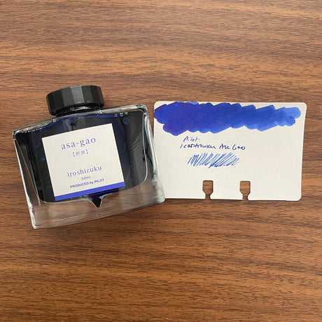 Pilot Iroshizuku 50ml Bottled Ink Asa Gao