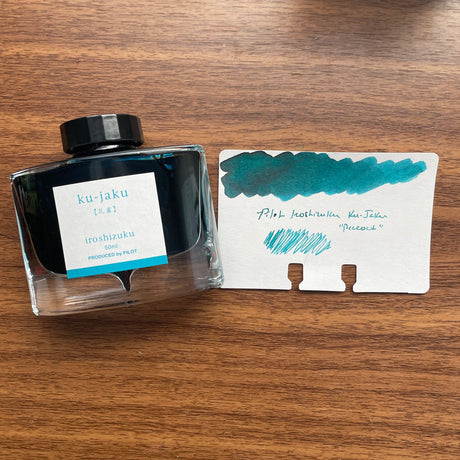Pilot Iroshizuku 50ml Bottled Ink Ku-Jaku