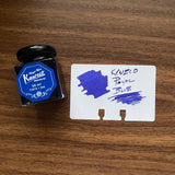Kaweco Fountain Pen Ink Royal Blue