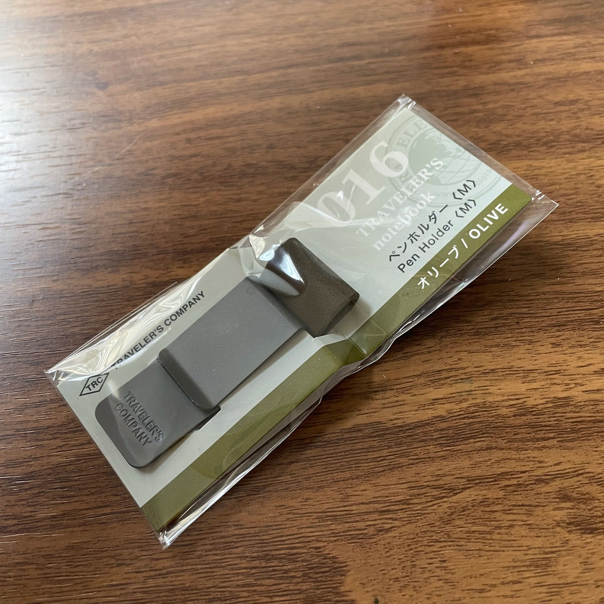 TRAVELER'S Notebook Olive