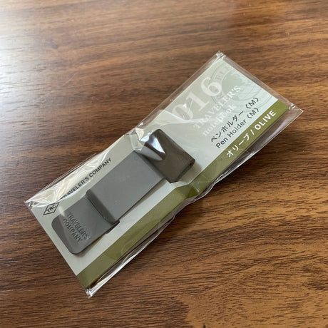 TRAVELER'S Notebook Olive