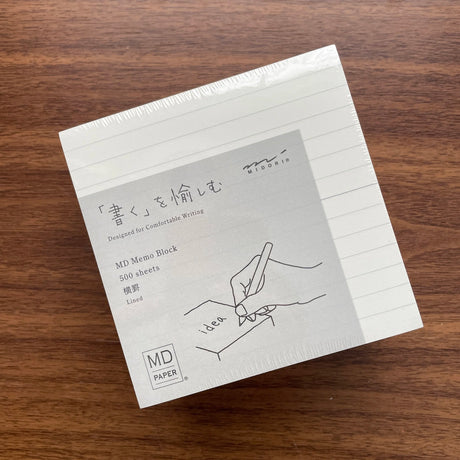 MD Paper Memo Block Lines