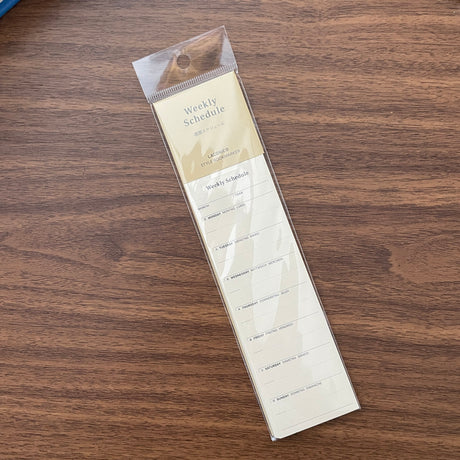 Laconic Style Bookmarkers