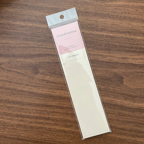 Laconic Style Bookmarkers