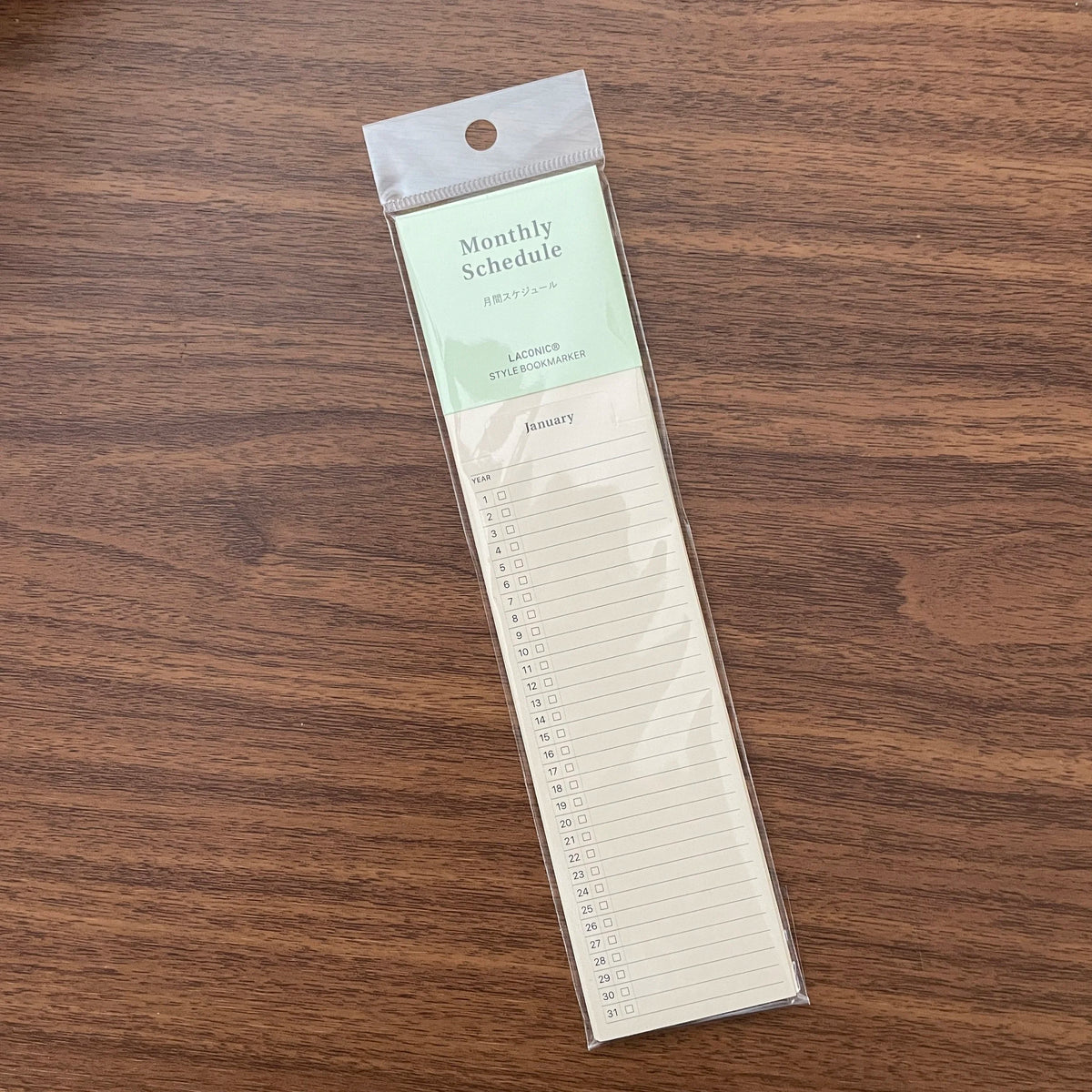 Laconic Style Bookmarkers