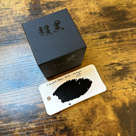 Platinum Chou Kouro Dark Black Bottled Ink Swatch