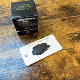 Platinum Ink / Carbon and Pigment Inks (60ml Bottle)