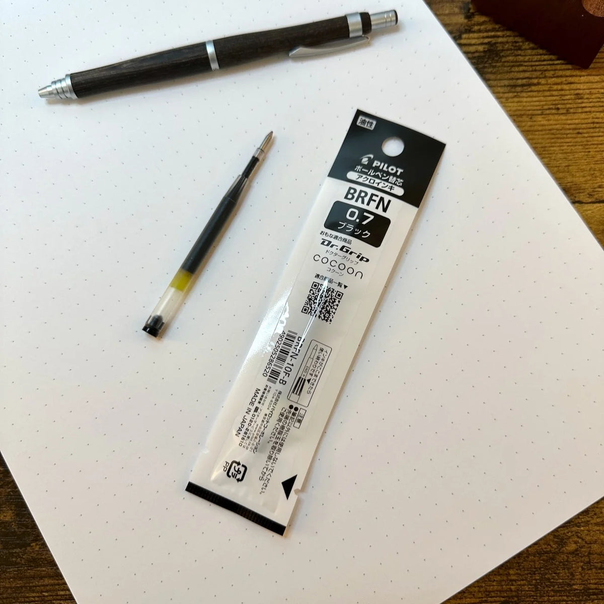 Pilot S20 Ballpoint Pens Cocoon Refill