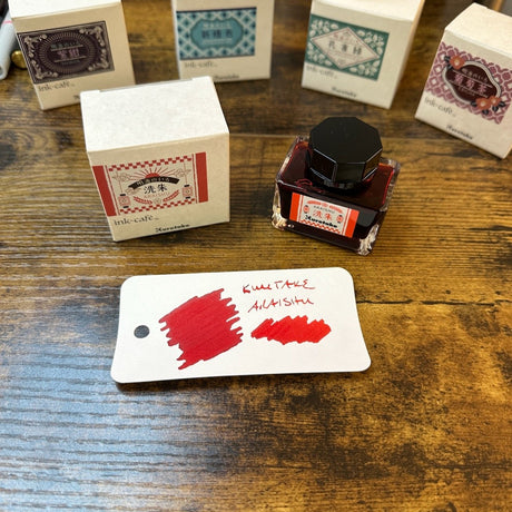Kuretake Ink-Café Fountain Pen Ink / Meiji no Iro