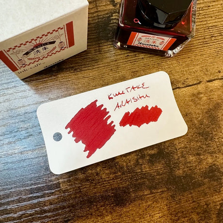 Kuretake Ink-Café Fountain Pen Ink / Meiji no Iro