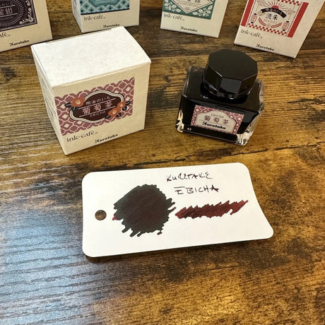 Kuretake Ink-Café Fountain Pen Ink / Meiji no Iro