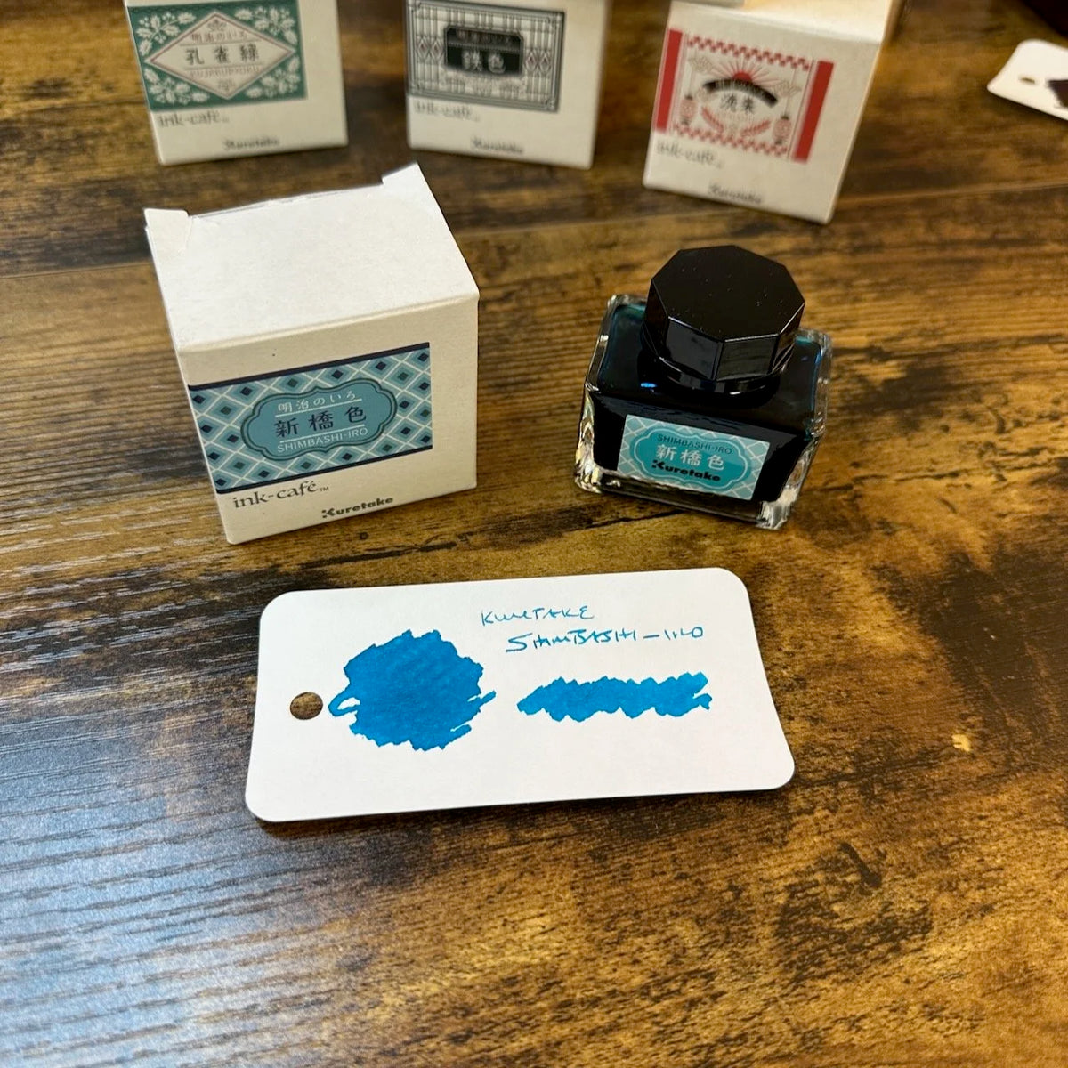 Kuretake Ink-Café Fountain Pen Ink / Meiji no Iro