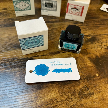 Kuretake Ink-Café Fountain Pen Ink / Meiji no Iro