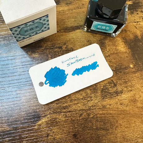 Kuretake Ink-Café Fountain Pen Ink / Meiji no Iro