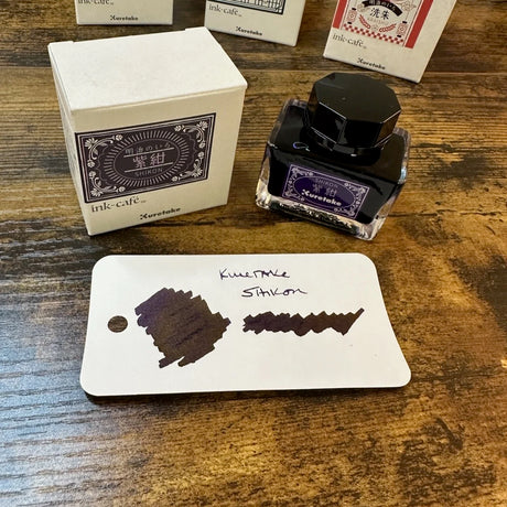 Kuretake Ink-Café Fountain Pen Ink / Meiji no Iro
