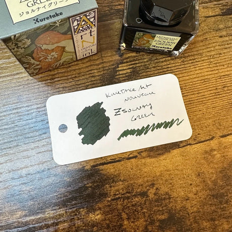 Kuretake Ink-Café Fountain Pen Ink / Art Nouveau