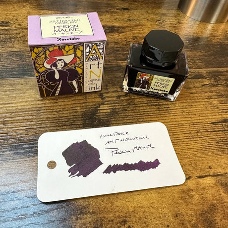 Kuretake Ink-Café Fountain Pen Ink / Art Nouveau