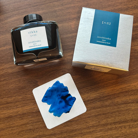 Pilot Iroshizuku 50ml Bottled Ink Rikka