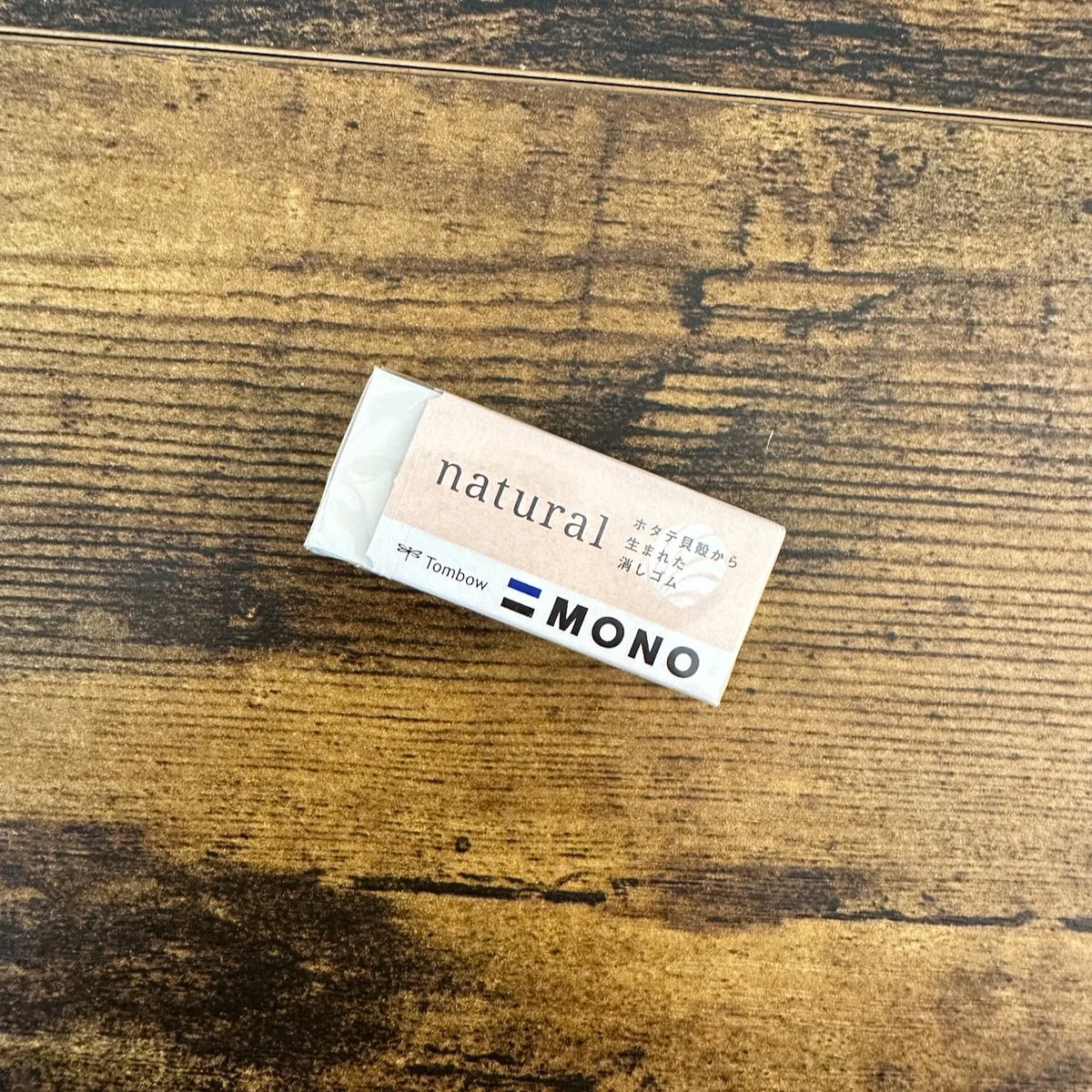 Tombow MONO Eraser / Natural Rubber
