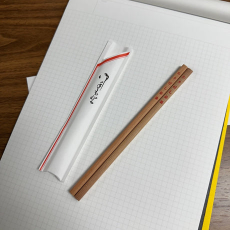 Begoody Chopsticks Pencils