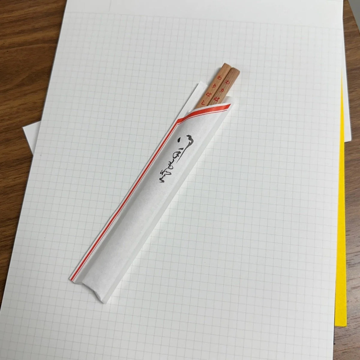 Begoody Chopsticks Pencils In Package