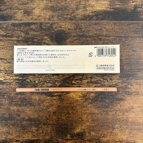 Mitsubishi 9800EW Recycled Wood Pencil (HB)