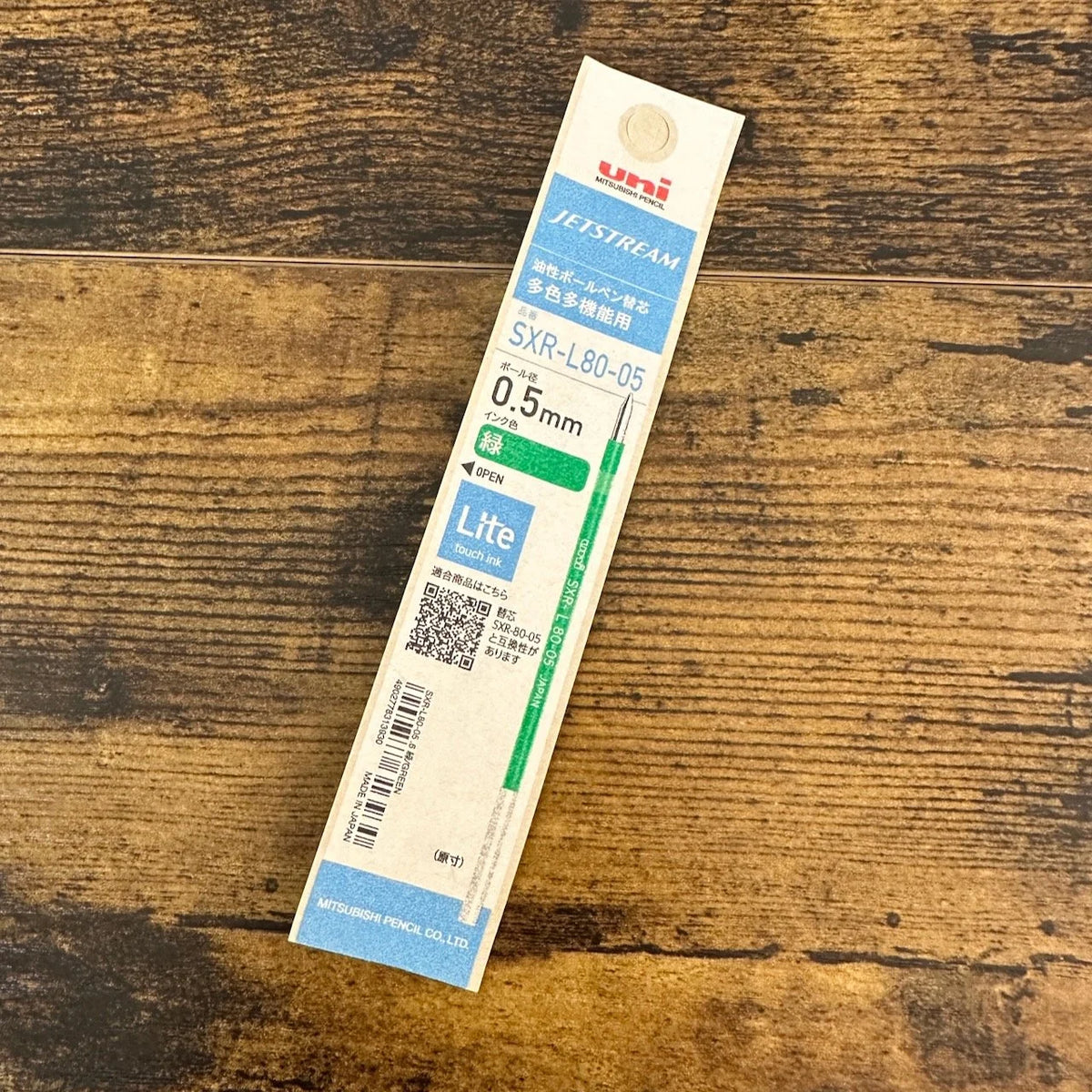 Uni Jetstream SXR-L80 Multi Pen Refills (Lite Touch)