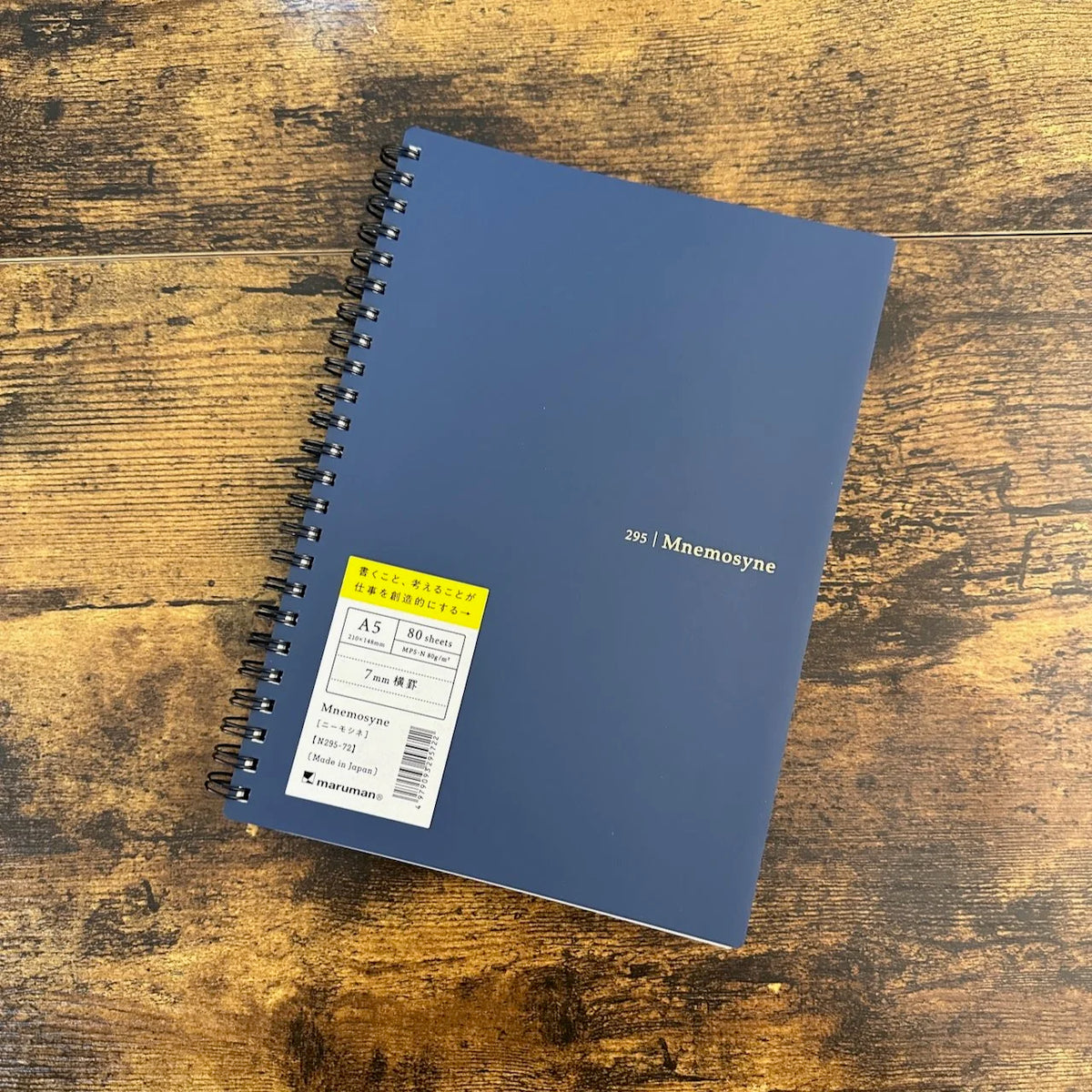 Maruman Mnemosyne Softcover A5 Notebooks