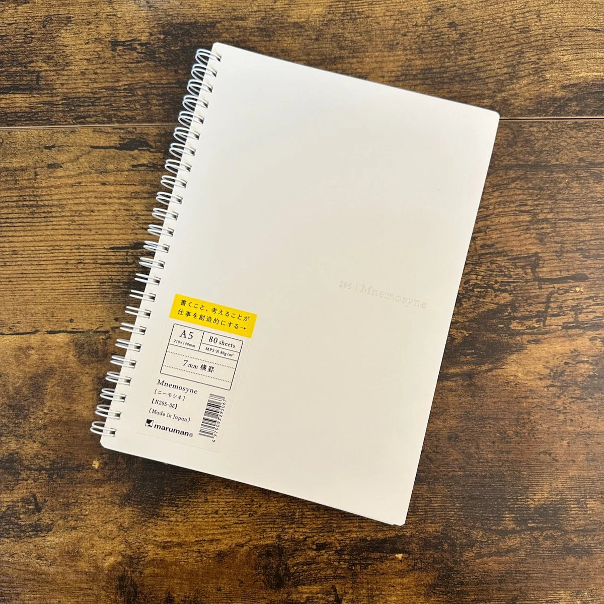 Maruman Mnemosyne Softcover A5 Notebooks