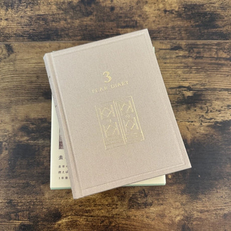 Midori 3-year Diaries Mini Tan Cover