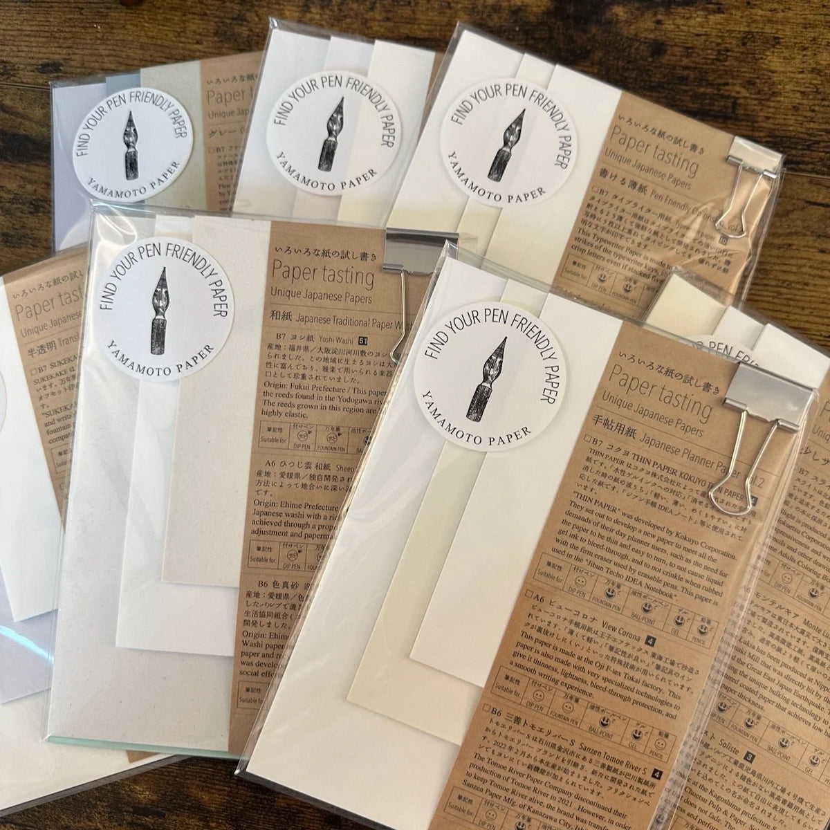 Yamamoto Paper "Paper Tasting" Sampler Packs