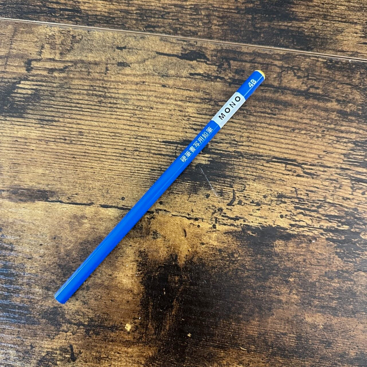 Tombow Penmanship Pencils (4B and 6B)