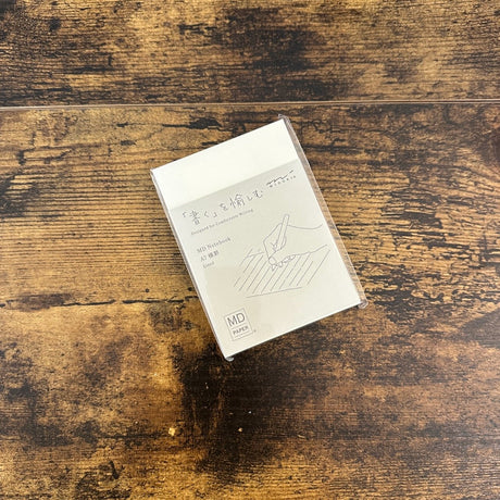 MD Product A7 Notebook Lined