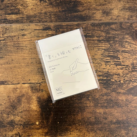 MD Product A7 Notebook Blank