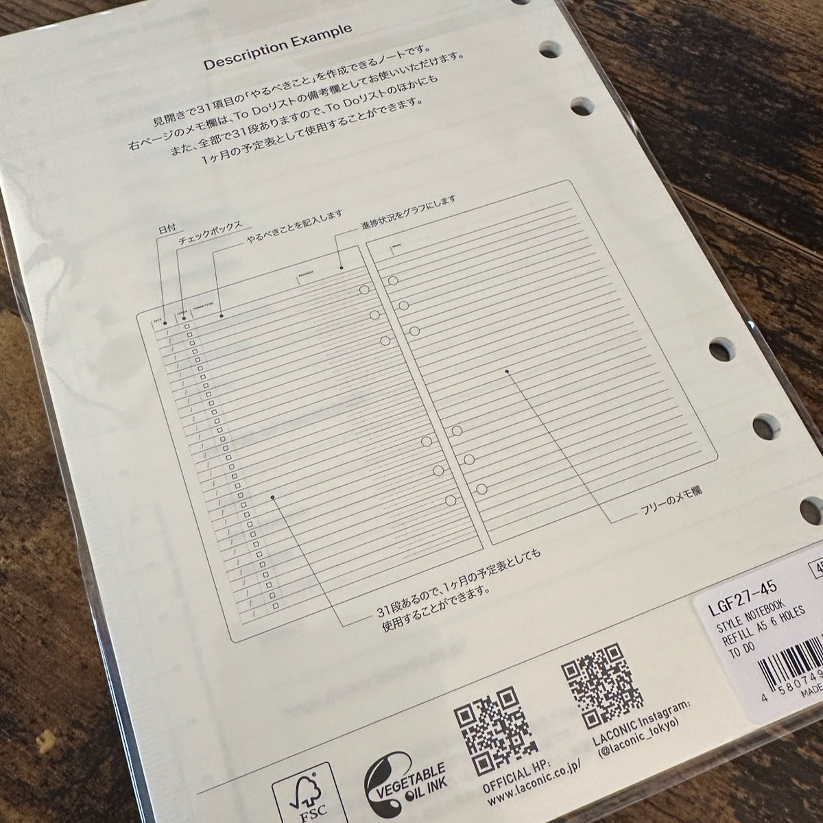 Laconic Style A5 6-Ring Binder Inserts / Productivity and Planner Ad-ons