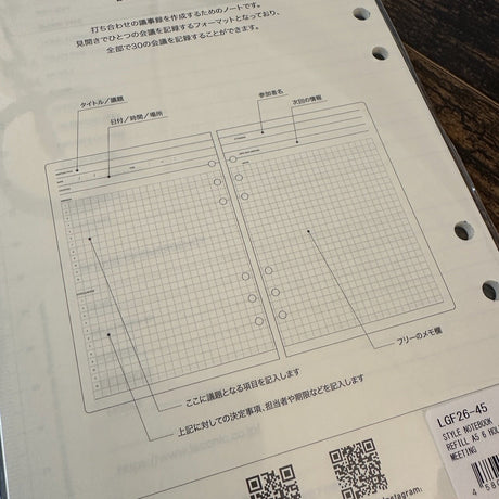 Laconic Style A5 6-Ring Binder Inserts / Productivity and Planner Ad-ons