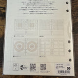 Laconic Style A5 6-Ring Binder Inserts / Creativity and Life Logging