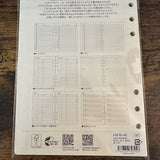 Laconic Style A5 6-Ring Binder Inserts / Creativity and Life Logging