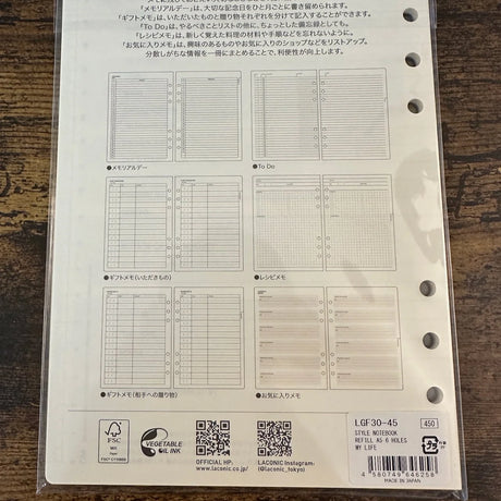 Laconic Style A5 6-Ring Binder Inserts / Creativity and Life Logging