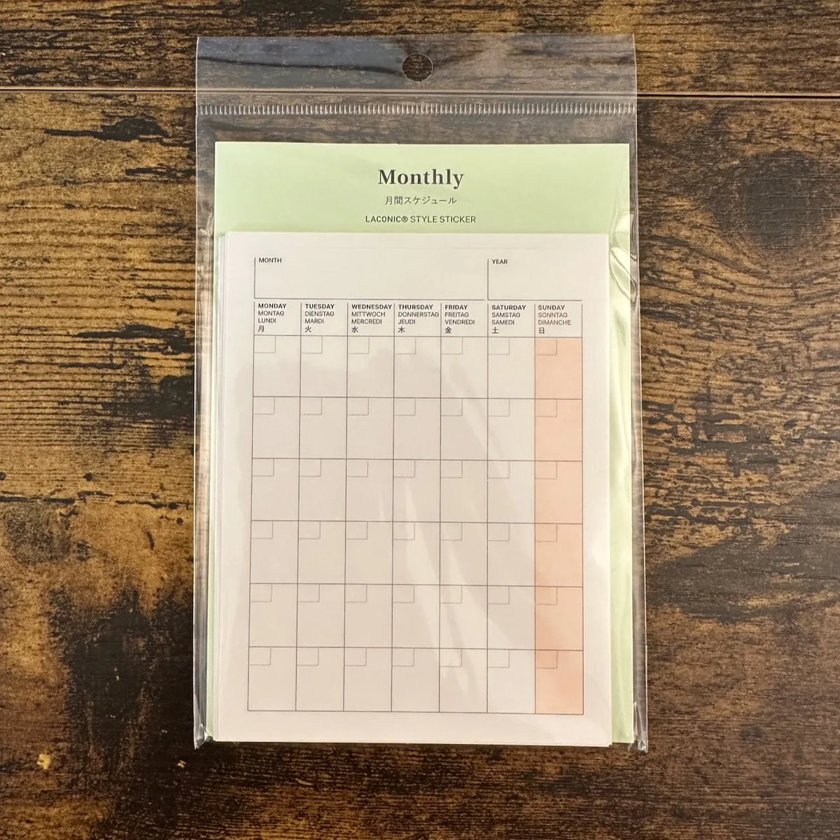 Laconic Style Planner Stickers