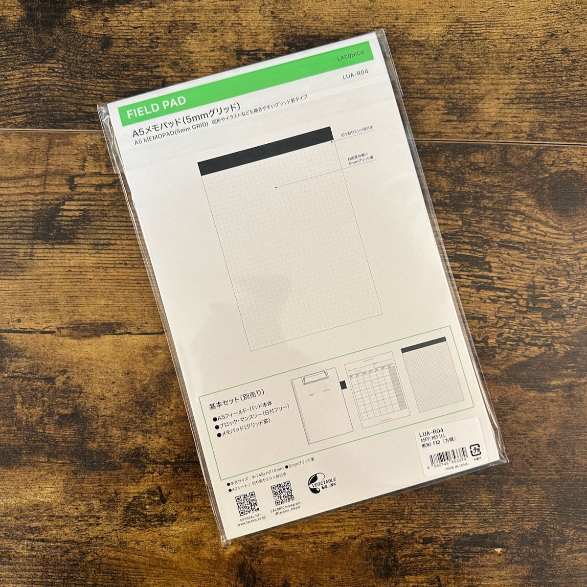 Laconic Field Pad Refills