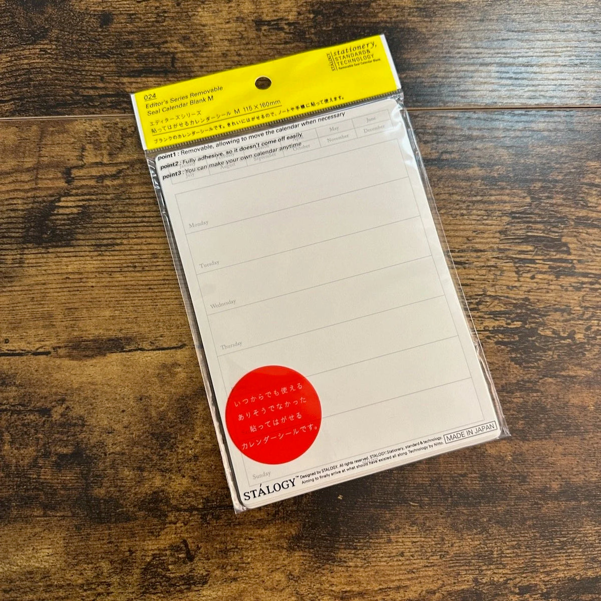 Stalogy Editor's Series Removable Calendar Stickers