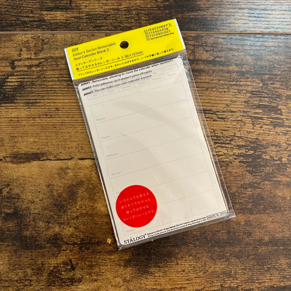 Stalogy Editor's Series Removable Calendar Stickers