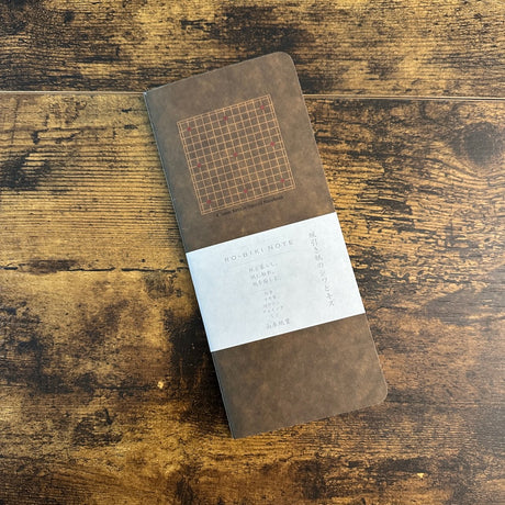 Yamamoto Ro-Biki Notebooks / Standard Size